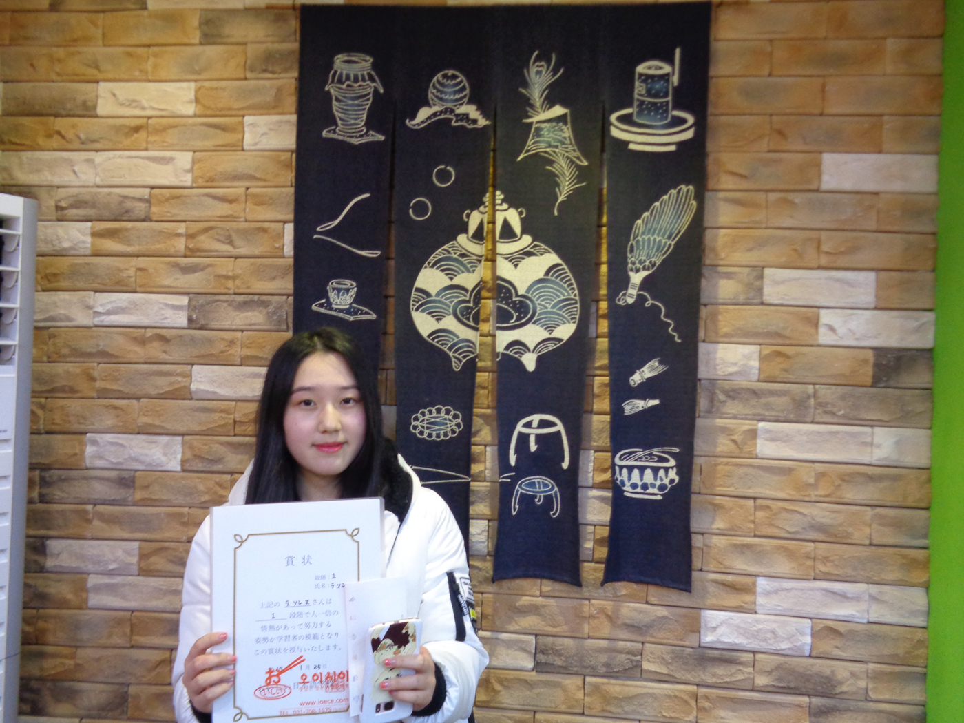 STEP1_20_B6 _B9_B4_D4[1].jpg